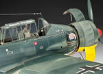 Revell Arado Seaplane